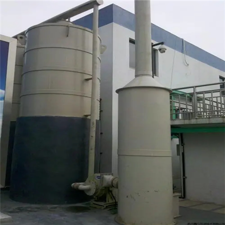 工业废气治理